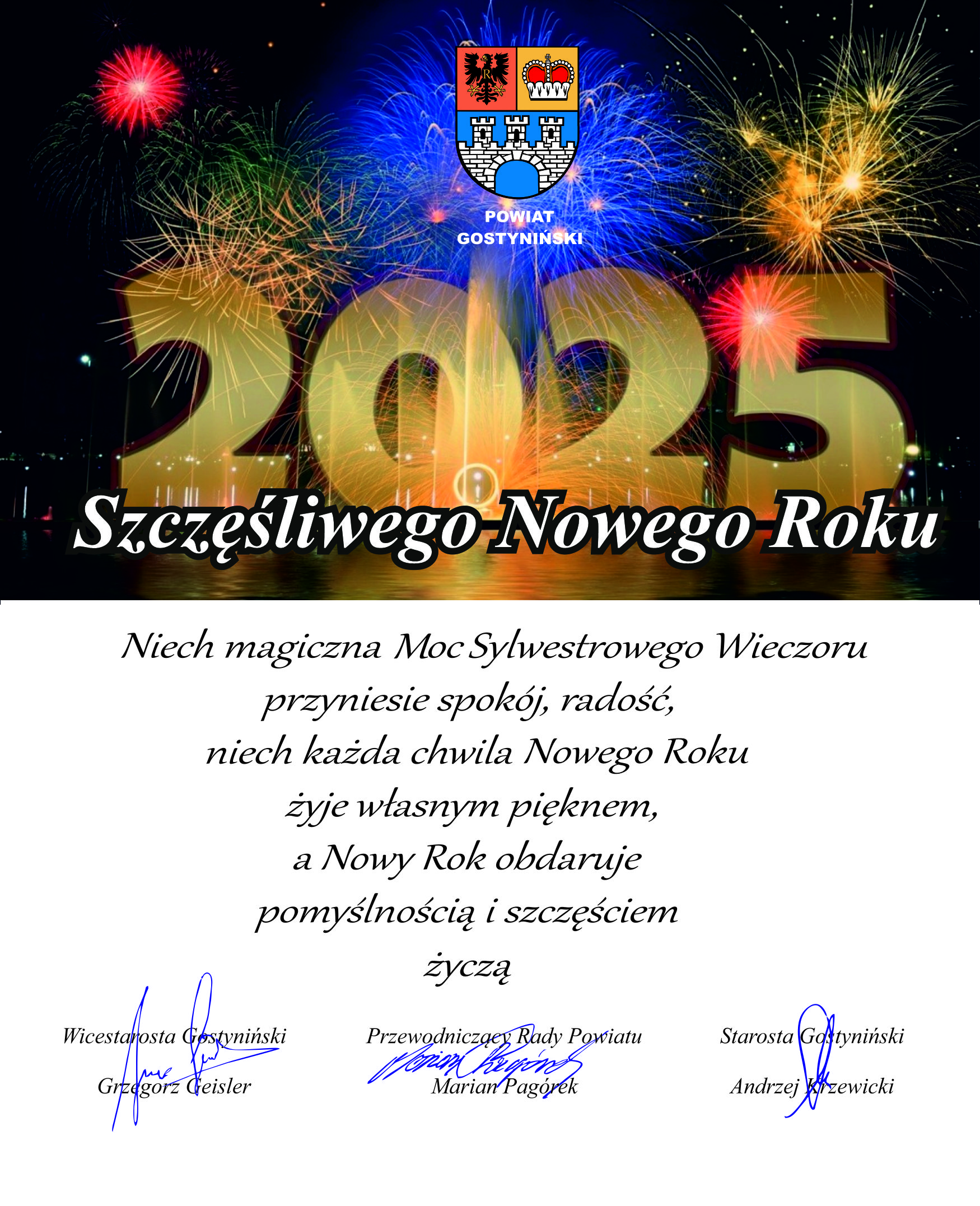 nowy rok 2025